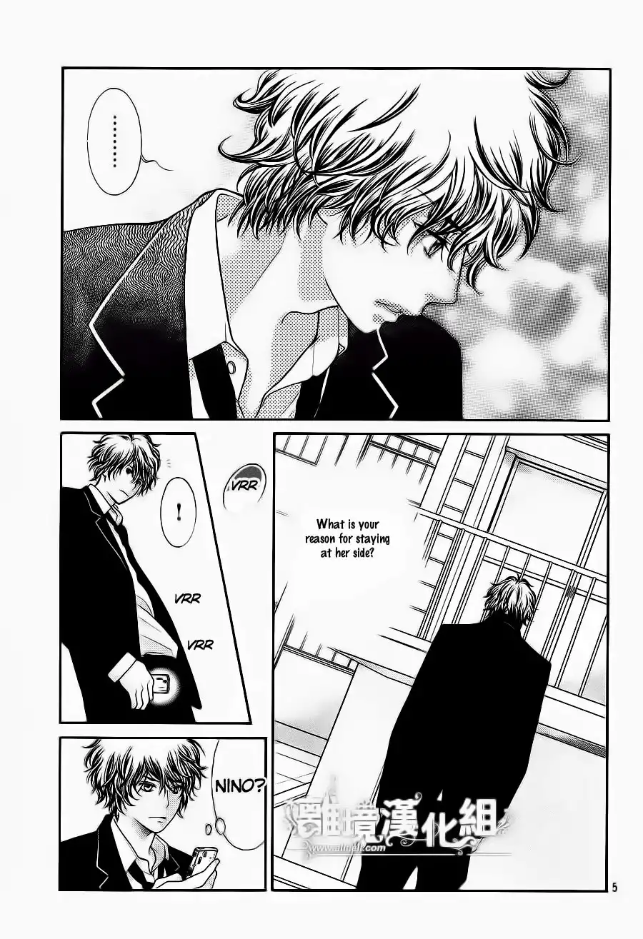 Kyou no Kira-kun Chapter 10 6